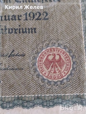 Райх банкнота 10 000 марки 1922г. Германия перфектна за колекционери 28283, снимка 3 - Нумизматика и бонистика - 37143803