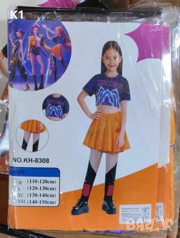 Детски костюм Кей Поп K-Pop Demon hunters, Руми/Зоуи, костюми Rumi, снимка 3 - Детски комплекти - 53055099