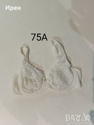 Дамски сутиени различни размери , снимка 1 - Бельо - 43569095