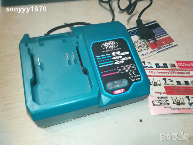 зарядно за флекс 1609241756