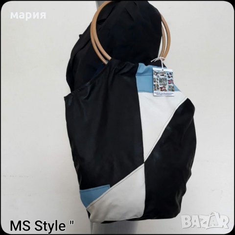 Дамска чанта от естествена кожа с две лица! Ръчна изработка!, снимка 1