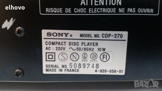 CD player SONY CDP-270, снимка 6 - Аудиосистеми - 27176336
