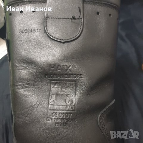 Пожарникарски/работни предпазни обувки  ботуши Haix  Gore Tex номер  39 , снимка 10 - Мъжки ботуши - 31765228