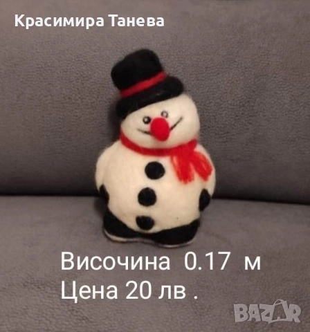 Предколедно, снимка 2 - Декорация за дома - 52385423