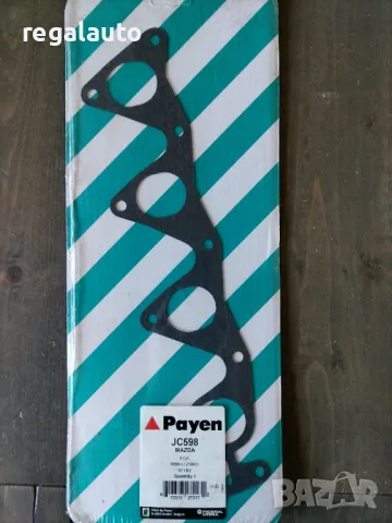 JC598,RF0113111,гарнитура всмукателен колектор MAZDA 626 GC 2.0D (RF),1983-1991, снимка 4 - Части - 49587471