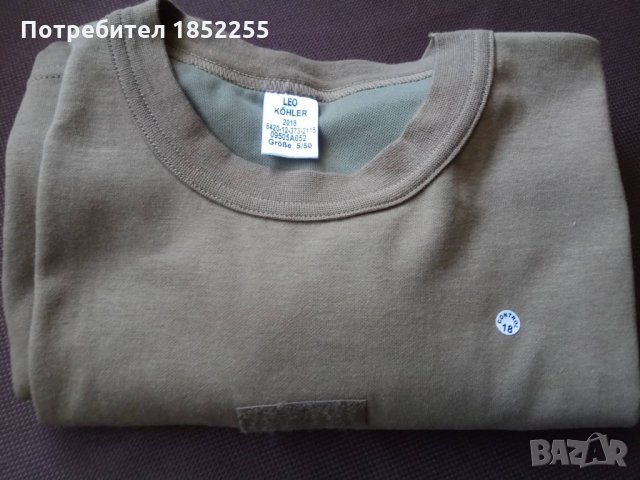 Военни тениски (T-Shirt) на Бундесвера, снимка 3 - Тениски - 26209055