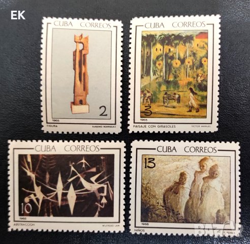 Куба, 1965 г. - пълна серия чисти марки, изкуство, 3*10