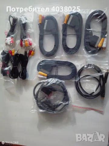 Кабели различни за тв