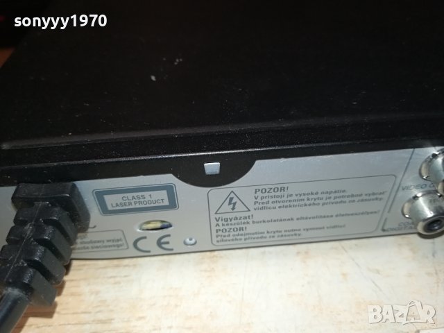 PHILIPS DVP 3850/12 DVD USB ВНОС SWISS 0101241026LNVR, снимка 10 - Плейъри, домашно кино, прожектори - 43609715