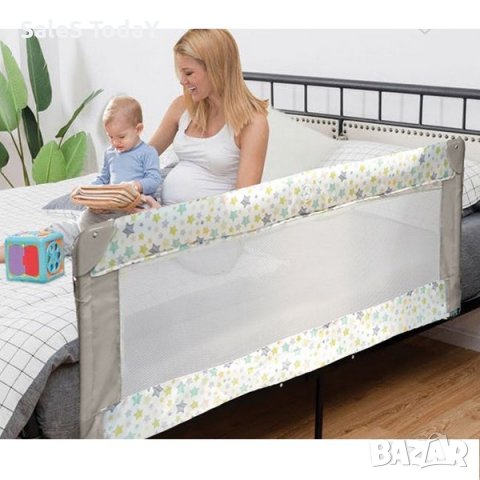 Преграда за бебешко легло, Защитен парапет за детско легло, преграда- 150x40 см, снимка 3 - Бебешки легла и матраци - 38324966