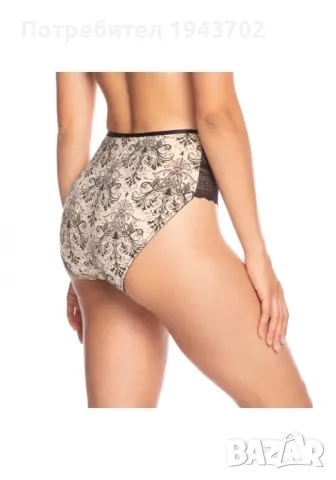 2 броя памучни дамски бикини в черен и бежов цвят L-1376MD, снимка 3 - Бельо - 48340856