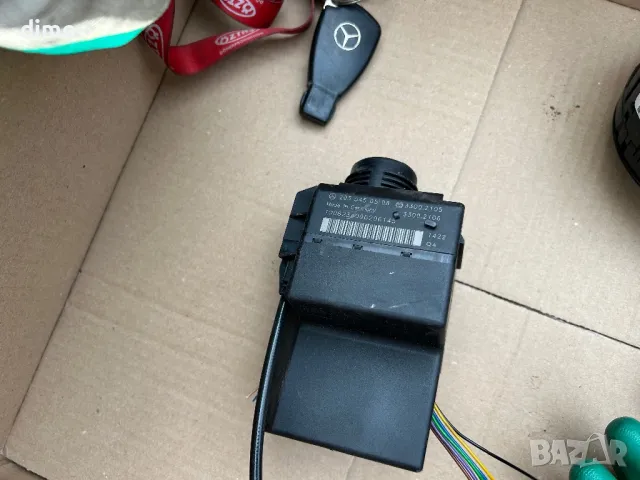 гълтач и ключ Mercedes W203 контактен ключ 2035450508
