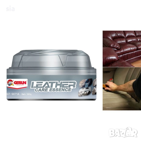 Крем-паста за кожа Getsun, 180гр., снимка 2 - Аксесоари и консумативи - 52811467