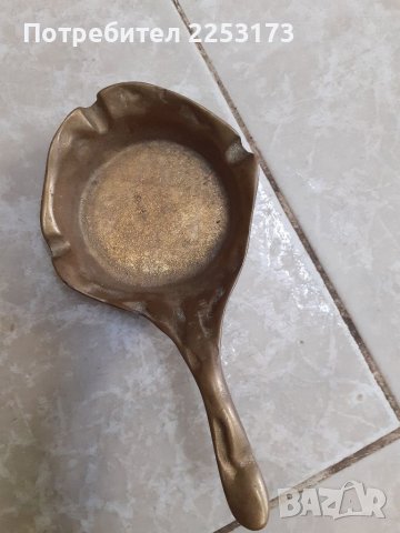 Месингово масивно тиганче-пепелник от Дания