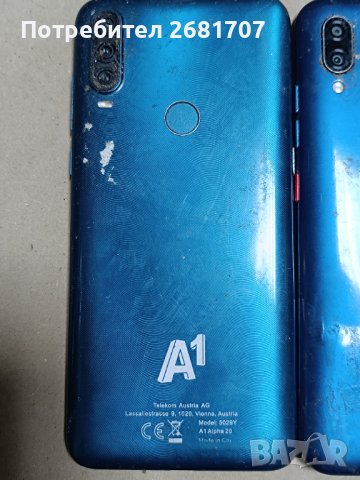 Телефони TCL A1Alpha 20, снимка 4 - Други - 43048977