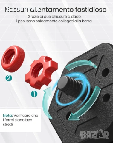 Комплект дъмбели 30кг , снимка 5 - Фитнес уреди - 53242843