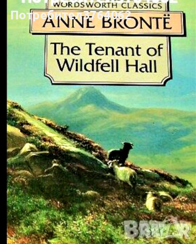 Любовни романи , снимка 6 - Художествена литература - 51998889