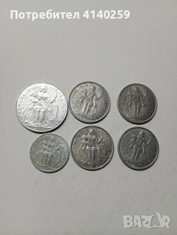 ФРЕНСКА ПОЛИНЕЗИЯ МОНЕТИ 5 ФРАНКА 2015 Г 2 ФРАНКА 1965 Г , снимка 4 - Нумизматика и бонистика - 53147146