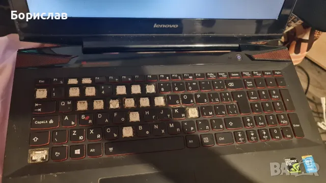 lenovo y50-70   работещ- може и на части , снимка 4 - Части за лаптопи - 46787545