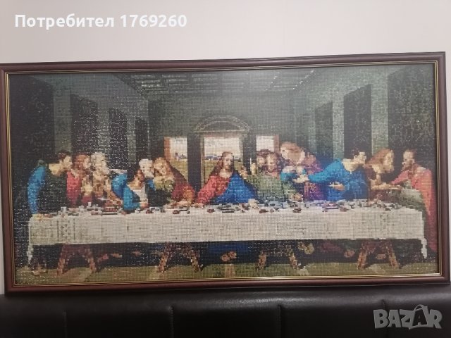 Продавам диамантен гоблен - Тайната вечеря! , снимка 2 - Гоблени - 43930594