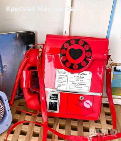 Чанта Лачена кожа тип телефон , снимка 3 - Чанти - 47889556