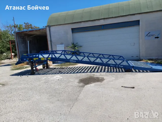 МОБИЛНА РАМПА 8 тона, 10 тона, 12 тона, 15 тона, 18 тона, снимка 4 - Други машини и части - 50385374