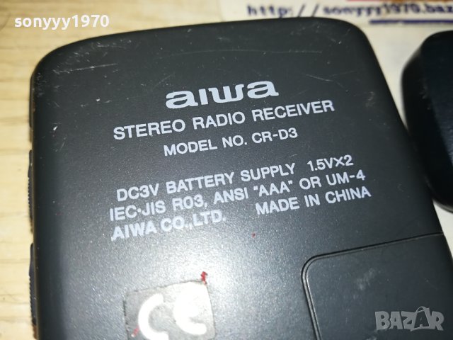 AIWA 3БР ВНОС ГЕРМАНИЯ 1301241857, снимка 15 - Радиокасетофони, транзистори - 43792272