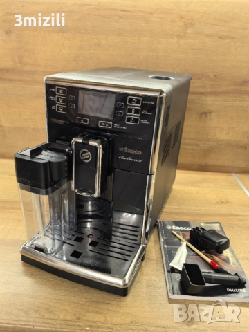 Saeco HD8927 Pico Barista - внос с консумативи , с БГ меню., снимка 3 - Кафемашини - 52881268