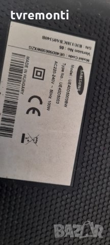 лед диоди от дисплей LTJ400HM05-J, снимка 4 - Части и Платки - 32742908