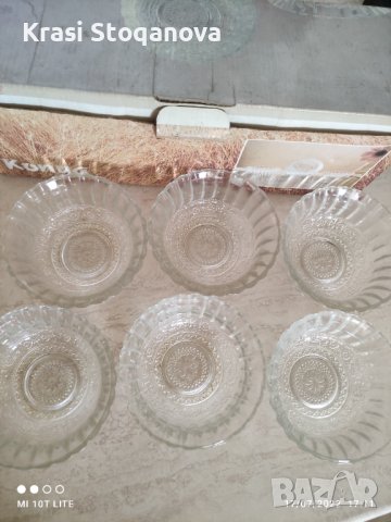 Кристални Купи за Ядки 6 броя Внос / Македония , снимка 5 - Чинии - 37417138