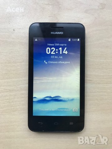 HUAWEI Y330-U01