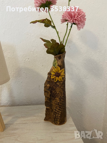 Керамична ваза със слънчоглед  
