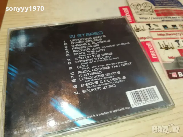BOMFUNK MCS CD 3004251712, снимка 6 - CD дискове - 50098345