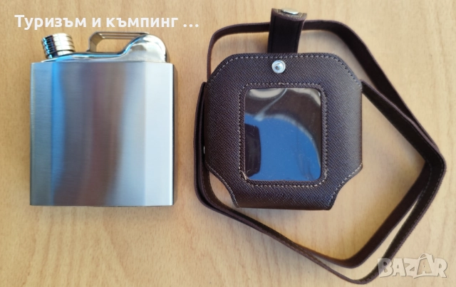 Манерка за алкохол / 530 ml /, снимка 3 - Екипировка - 52887799