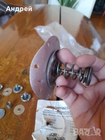 Стар ремонтен комплект бензинова помпа Волга,ГАЗ, снимка 7 - Други ценни предмети - 48025947