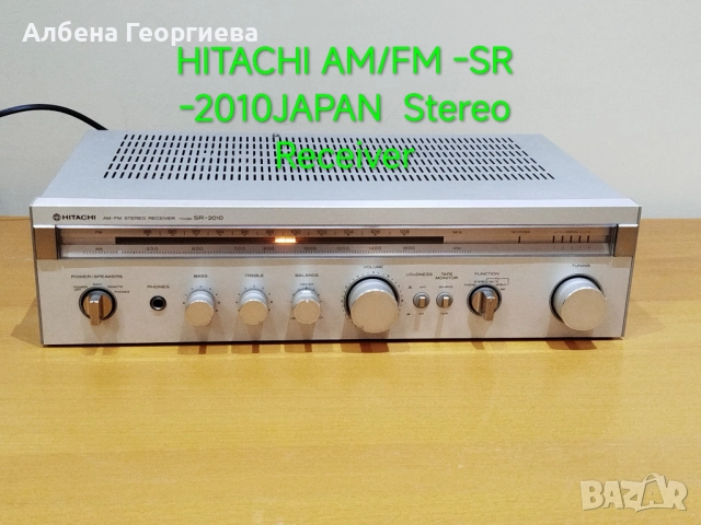 Ресийвър стерео HITACHI 2010  AM/FM -JAPAN - 125W, снимка 10 - Ресийвъри, усилватели, смесителни пултове - 52693160