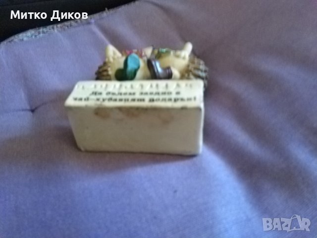 Скулптурка подаръчна нова двама ежковци Н-100мм и 70х35мм"Да бъдем заедно е най хубавият подарък", снимка 6 - Декорация за дома - 43560603