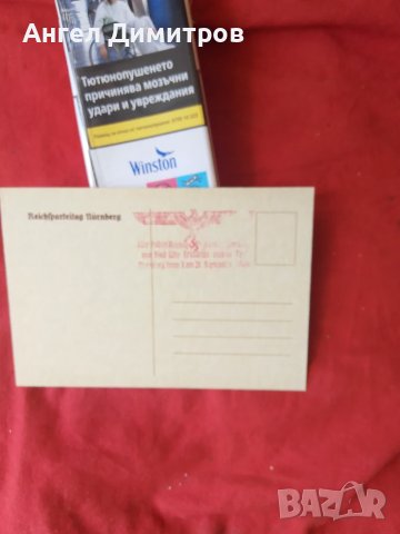 Трети райх картичка , снимка 4 - Колекции - 50736799