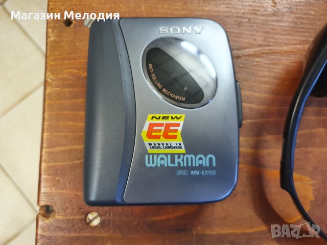 WALKMAN / Уокмен SONY WM-EX150 с оригинални слушалки SONY. В отлично техническо и визуално състояние, снимка 6 - Други - 43412678