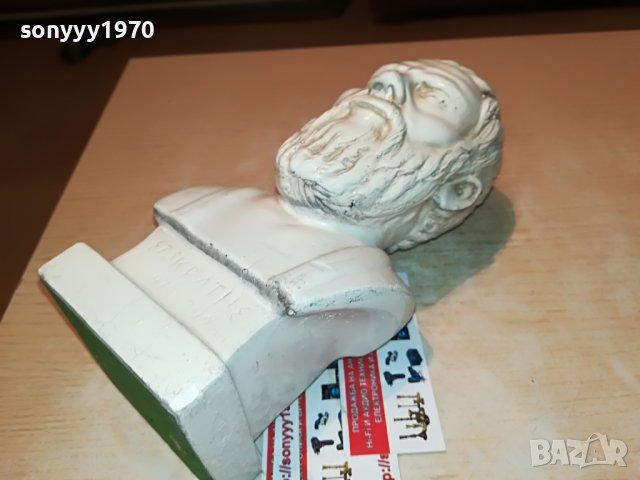 EWKРATHE-БЮСТ-ВНОС ГЕРМАНИЯ 0707221240, снимка 13 - Антикварни и старинни предмети - 37315890