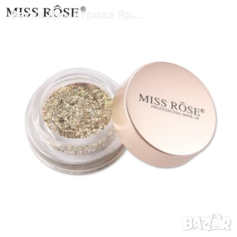 Цветен блясък за лице и коса MISS ROSE, снимка 6 - Козметика за лице - 47699965