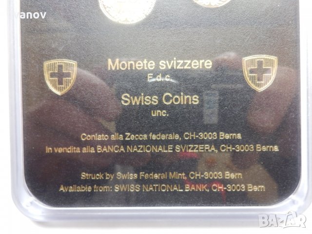 Сет монети Швейцария 1985г., снимка 5 - Нумизматика и бонистика - 36693875