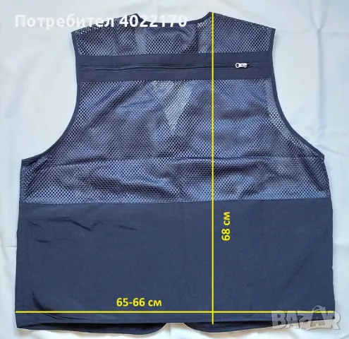 OUTDOOR - чисто нов елек от Англия, снимка 7 - Екипировка - 48702597