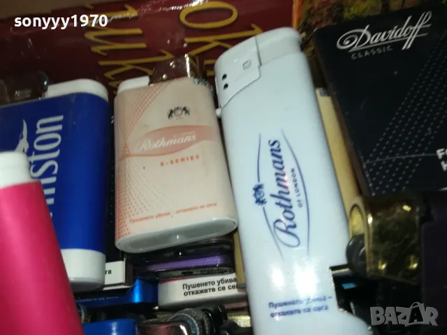 колекция нови запалки 0612241002, снимка 15 - Колекции - 48245556