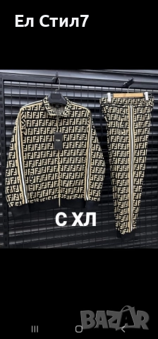 MM Мъжки спортен екип , снимка 11 - Спортни дрехи, екипи - 52257925