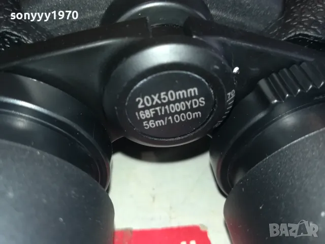 NIKON-КАЧЕСТВЕН ГОЛЯМ БИНОКЪЛ 1602251920, снимка 10 - Екипировка - 49155583