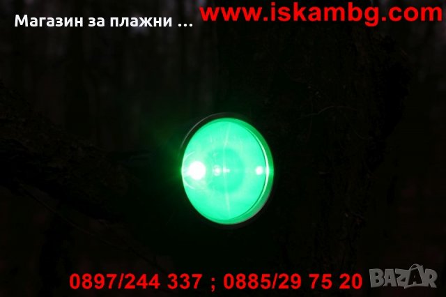 Мощен фенер за лов BL-Q2888, снимка 13 - Оборудване и аксесоари за оръжия - 28472378