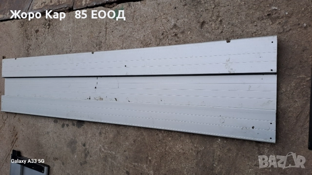 Алуминиева каната задна, снимка 18 - Части - 52285835