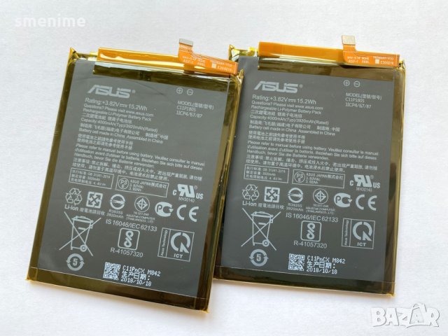 Батерия за Asus ZenFone Max M2 ZB633KL C11P1805, снимка 3 - Оригинални батерии - 29066654