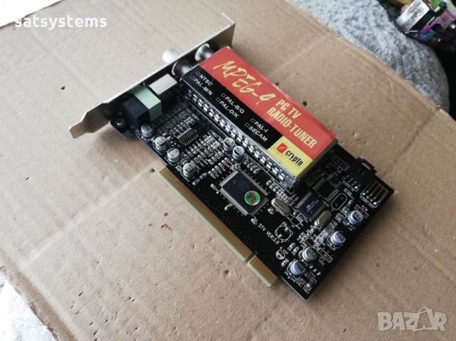 PCI MPEG-4 TV FM Tuner Card STV Crypto v3.0, снимка 4 - Други - 28838422